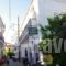 Hotel Marlton_best prices_in_Hotel_Sporades Islands_Skiathos_Skiathos Chora