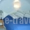 Alexander Villas 1_best prices_in_Villa_Cyclades Islands_Sandorini_Imerovigli