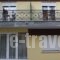 Dionyssos_lowest prices_in_Hotel_Aegean Islands_Thasos_Thasos Chora