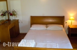 Elena’s Rooms in Ioannina City, Ioannina, Epirus