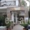 Efi Apartments_accommodation_in_Apartment_Macedonia_Pieria_Paralia Katerinis