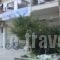 Efi Apartments_best prices_in_Apartment_Macedonia_Pieria_Paralia Katerinis