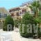 Europe Hotel_holidays_in_Hotel_Ionian Islands_Kefalonia_Argostoli