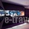 Grace Santorini_lowest prices_in_Hotel_Cyclades Islands_Sandorini_Imerovigli