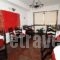 Victoria_accommodation_in_Hotel_Crete_Lasithi_Aghios Nikolaos