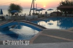Begeti Bay Hotel in Paros Chora, Paros, Cyclades Islands