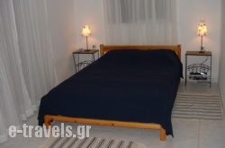Evdokia’s Rooms in Chania City, Chania, Crete