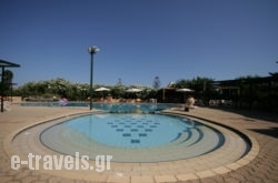 Artemis Village Apartments in Ioannina City, Ioannina, Epirus