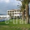 Golden Sands_best deals_Hotel_Ionian Islands_Corfu_Corfu Rest Areas