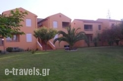 Golden Sand Suites in Daratsos, Chania, Crete