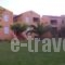 Golden Sand Suites_accommodation_in_Hotel_Crete_Chania_Daratsos