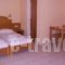 Golden Sand Suites_holidays_in_Hotel_Crete_Chania_Daratsos