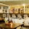 Elsa Hotel_best deals_Hotel_Sporades Islands_Skiathos_Skiathos Chora