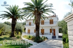 Captain’s Studios & Apartments in Chania City, Chania, Crete