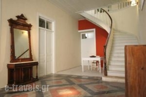 Anatolia Charming Hotel_holidays_in_Hotel_Crete_Chania_Chania City