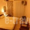 Mina's Apartments_lowest prices_in_Apartment_Ionian Islands_Corfu_Corfu Rest Areas