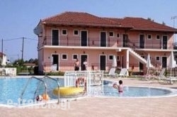 Eleni’s Garden in Samos Rest Areas, Samos, Aegean Islands