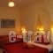 Nufaro Studios_travel_packages_in_Cyclades Islands_Naxos_Naxos chora