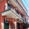 Petros Penthouse And Studios_accommodation_in_Apartment_Epirus_Preveza_Parga
