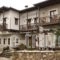 Hotel Ligeri_accommodation_in_Hotel_Thessaly_Trikala_Elati