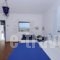 Sarakiniko View Studios_best prices_in_Hotel_Cyclades Islands_Milos_Milos Chora