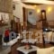 Hotel Ligeri_best deals_Hotel_Thessaly_Trikala_Elati