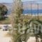 Mariliza Beach Hotel_holidays_in_Hotel_Dodekanessos Islands_Kos_Kos Rest Areas