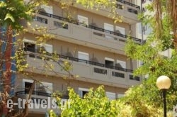 Arkadi Hotel in Daratsos, Chania, Crete