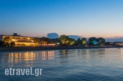San Marina in Kavos, Corfu, Ionian Islands