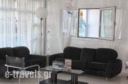 Pella Hotel in  Neos Marmaras , Halkidiki, Macedonia