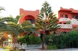 Georgia-Vicky Studios & Apartments in Stavros, Chania, Crete