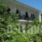Pegasus_accommodation_in_Hotel_Aegean Islands_Samos_Pythagorio