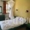 Elpida Studios_travel_packages_in_Cyclades Islands_Naxos_Agia Anna