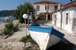 Dafnes House in Kassandreia, Halkidiki, Macedonia