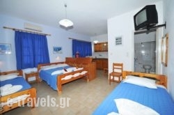 Santa Barbara in Samos Rest Areas, Samos, Aegean Islands
