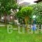 Anemos Hotel_travel_packages_in_Macedonia_Halkidiki_Haniotis - Chaniotis