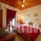 Theodoras House Overlooking Valtos_accommodation_in_Room_Epirus_Preveza_Parga