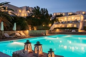 Akrotiri Hotel_accommodation_in_Hotel_Cyclades Islands_Paros_Paros Chora