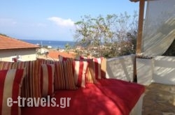 Harry’s Studios in Gaios, Paxi, Ionian Islands