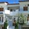 Rappos Studios Dimitra_accommodation_in_Hotel_Macedonia_Halkidiki_Kassandreia