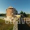 Alexis_lowest prices_in_Room_Ionian Islands_Corfu_Corfu Rest Areas