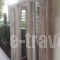 Honorata_travel_packages_in_Macedonia_Pieria_Paralia Katerinis