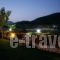 The Garden'S Studios_holidays_in_Hotel_Ionian Islands_Kefalonia_Kefalonia'st Areas