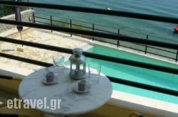 Martisea Apartments in Corfu Rest Areas, Corfu, Ionian Islands