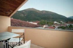 Staggia Studios in Kefalonia Rest Areas, Kefalonia, Ionian Islands