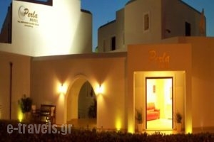 Perla Hotel_travel_packages_in_Cyclades Islands_Naxos_Naxos chora