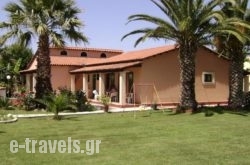 Vasilis Studios in Corfu Rest Areas, Corfu, Ionian Islands