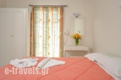 Marileta Apartments in Naxos Chora, Naxos, Cyclades Islands