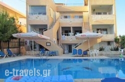 Villa Chrissanthi Sea in Ammoudara, Heraklion, Crete