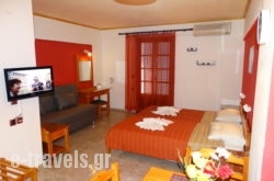 Aris Studios in Chersonisos, Heraklion, Crete